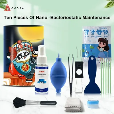 AJAZZ AKC80 10-in-1 Computer Keyboard Cleaner Brush Kit For Keyboard Cleaning Tools Cleaner Keycap