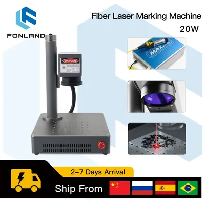 Fonland 20W Engraver Laser Machine for CNC DIY Fast Mini Logo Mark Printer Working with Jewelry