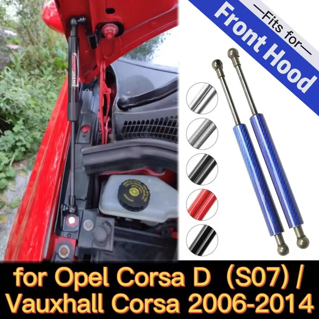 Ammortizzatori per Opel Corsa D (S07) 2006-2014 Vauxhall Corsa cofano anteriore cofano modifica puntoni a Gas asta di supporto per sollevamento in fibra di carbonio