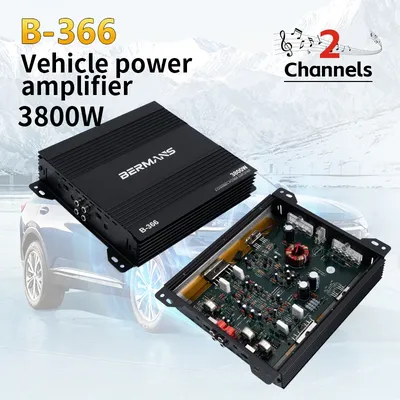 2Channel AB Class Car Amplifier Vehicle Amplifier Power amplifier Max 3800W Power Stereo Amp Push