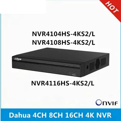 New 4k NVR NVR4104HS-4KS2/L 4CH & NVR4108HS-4KS2/L 8CH & NVR4116HS-4KS2/L 16ch without POE Network