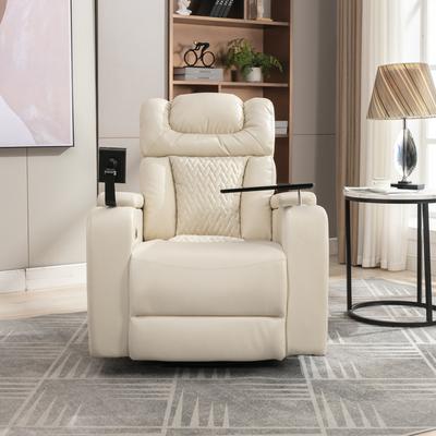 270° Swivel PU Home Theater Recliner with Tray Table, Phone Holder and Hidden Arm Storage