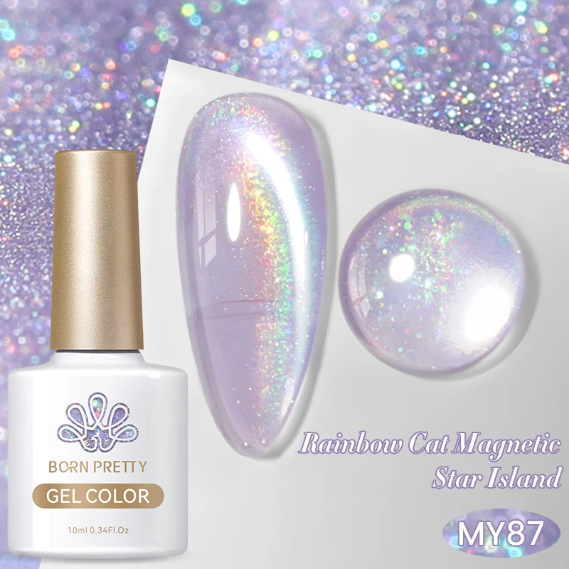 BORN PRETTY 10ml Arcobaleno Viola Acqua Luce Gatto Gel magnetico Smalto per unghie Brillante Nastro-luce Gel UV semipermanente olografico