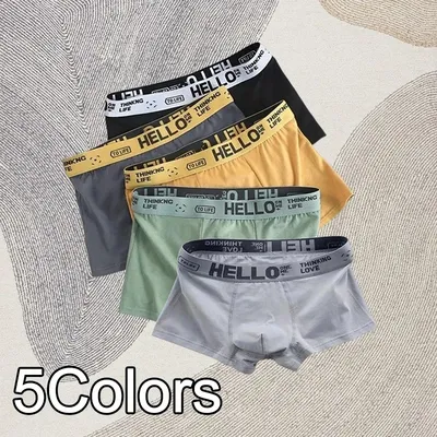 Herren Unterwäsche männliche Boxer sexy Unterhosen bequeme atmungsaktive Mode Jungen Höschen Image