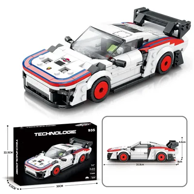 Pr 935 Sports Car Building Blocks Construction Toy, Challenging Model Sports Car Building Sets,