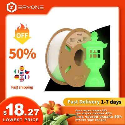 Eryone Luminous PLA Filament 1kg 1.75mm Romantic Glow In The Dark PLA Filament High Quality 3D
