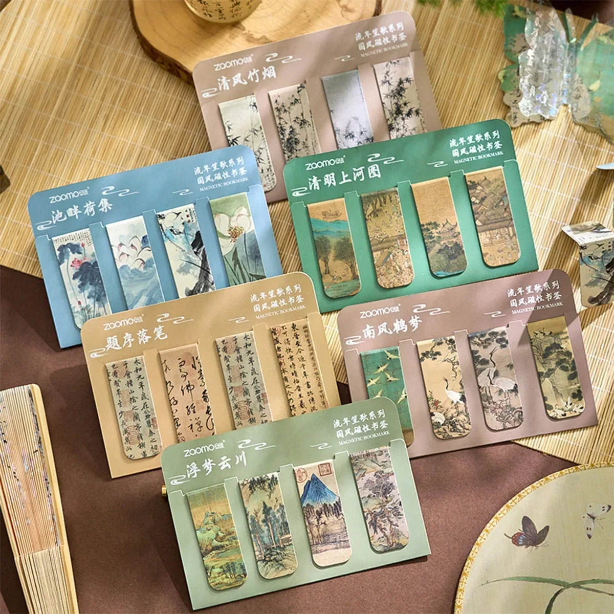 4 Stück/Packung chinesische alte Bräuche magnetisches Lesezeichen-Set kreative antike Kunst Buchstütze Büromaterial Image