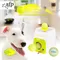 1pc interaktives Hundes pielzeug-Smart Pet Food Belohnung spender & iq Trainings gerät-keine Batterien erforderlich
