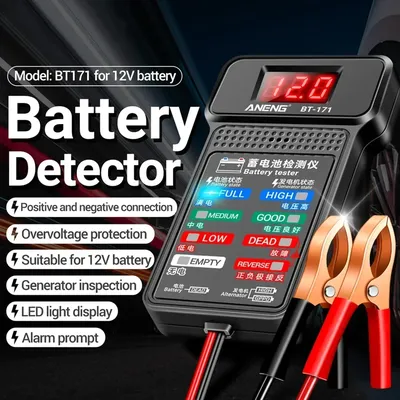 Automotive Battery Tester LCD Digital Auto Battery Analyzer Charging Cranking System Tester Car