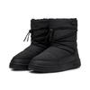 Winterstiefel PUMA "SNOWBAE WNS", Damen, Gr. 41, schwarz (puma schwarz, shadow gray), Textil, sportlich, Schuhe, Snowboots, Winterboots, Winterschuhe