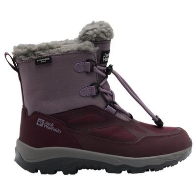 Jack Wolfskin - Kid's Vojo Shell XT Texapore Mid - Winterschuhe 39 | EU 39 grau Image