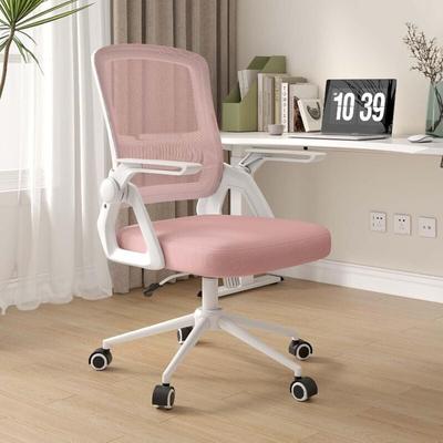 Bürostuhl mit hochklappbaren Armlehnen – bigzzia Schreibtischstuhl Ergonomisch - Drehstuhl mit Image