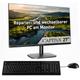 CAPTIVA All-in-One PC "All-In-One Power Starter I84-954", schwarz, ohne Betriebssystem, 32 GB RAM 1000 GB SSD, Computer