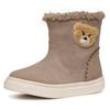 Winterboots GEOX "B NASHIK GIRL A", Kinder, Gr. 20, beige (dunkelbeige), Veloursleder, animal-print, casual, Schuhe, Klettstiefel, Babystiefel Winterstiefel mit süßem Patch