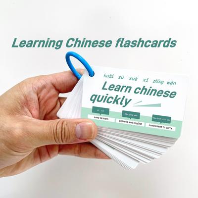 TEMU Chinese Language Flashcards For Beginners - Cardboard Material, Easy To Learn, Chinese And English, Convenient To Carry, Method