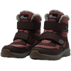Winterboots JACK WOLFSKIN "POLAR BEAR-G TEXAPORE MID VC K", Damen, Gr. 39, braun (schwarz mahogany), Synthetik, Textil, sportlich, Schuhe, Snowboots, Winterstiefel, Winterschuhe, wasserdicht & gefüttert