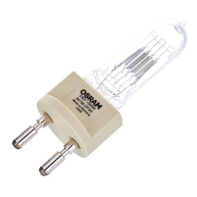 Osram 64756 CP/93 1200W 230V G22