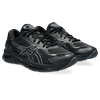 Sneaker ASICS SPORTSTYLE "GEL-QUANTUM 360 VIII", Gr. 42,5, schwarz (schwarz, schwarz), Synthetik, mehrfarbig, sportlich, Schuhe