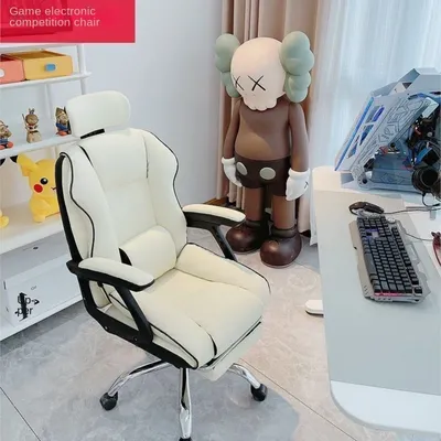 New Computer Chair Gaming Chair Long-lasting Comfort Backrest Chair Ergonomic Office Chair Student