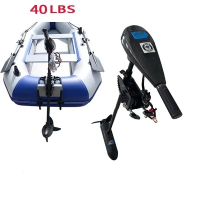 40LBS 12V Electric Trolling Motor, Inflatable Boat Outboard Engine for PVC Fishing Kayak, Propeller