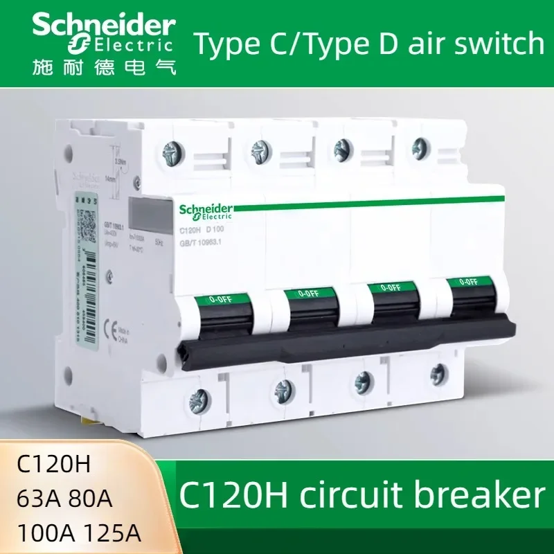 Schneider Electric C120H Luftschalter Hochstrom-Leistungsschalter – 63 A, 80 A, 100 A, 125 A, 1 P, 2 P, 3 P, 4 P, Optionen Typ C und Typ D Image