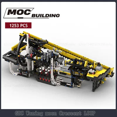 Moc bausteine gbc modul abnehmender mond halbmond schleife diy montage kreative spielzeug motor technologie ziegel sammlung geschenke Image