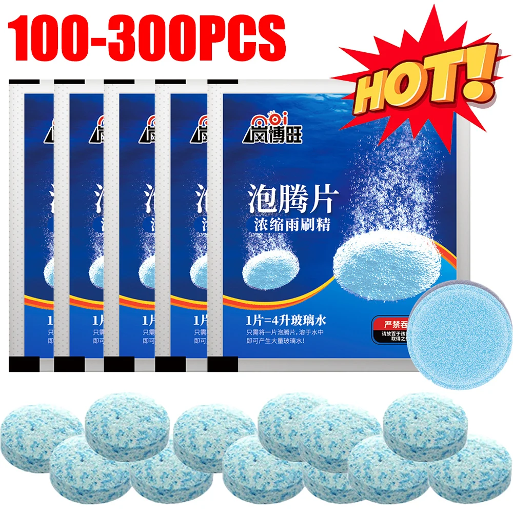 100-300pc Auto Windschutz scheibe Brause tabletten fester Reiniger Auto Windschutz scheibe Glas wischer Reinigungs tabletten Auto wasch zubehör Image