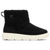 Sorel - Women's Explorer III Slip-On Cozy Waterproof - Winterschuhe US 9,5 | EU 40,5 schwarz