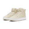 Sneaker PUMA "CAVEN 2.0 MID WTR", Damen, Gr. 41, braun (granola, puma gold, puma weiß), Synthetik, unifarben, sportlich, Schuhe, Sneakerboots, Winterschuhe
