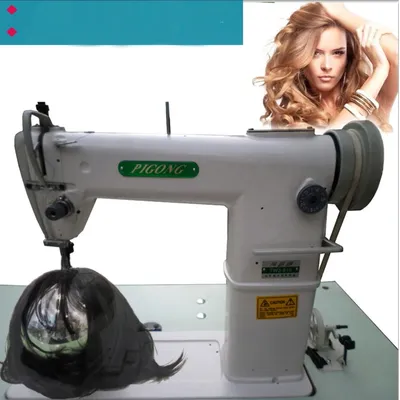 Multifunction Wig Sewing Machine Hair Produce Shoes Equipment Industry Sewing Machine High-end