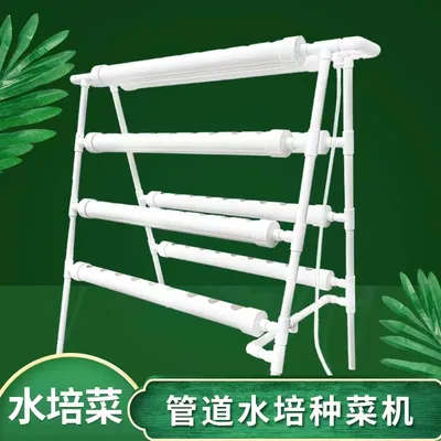 72 Holes Pipe Grow Kit NFT Indoor Greenhouse Planting Box Gardening System Nursery Pot Hydroponic