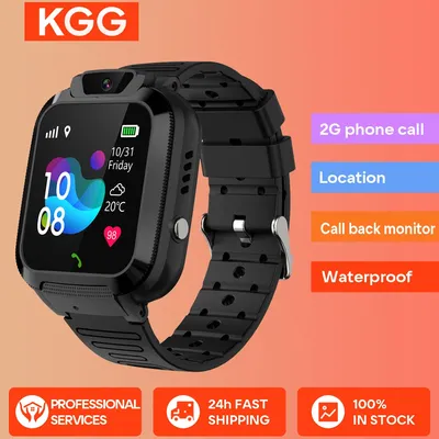 KGG 2G Kids Smart Watch SOS Call Phone Watch LBS Tracker Location Kids Watch Voice Chat IP67