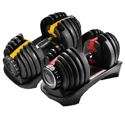 Adjustable Dumbbell 95lb 50lb Set Weight Adjustable Dumbbell Yuantou Manufacturer Dumbbell Set Gym Shopping