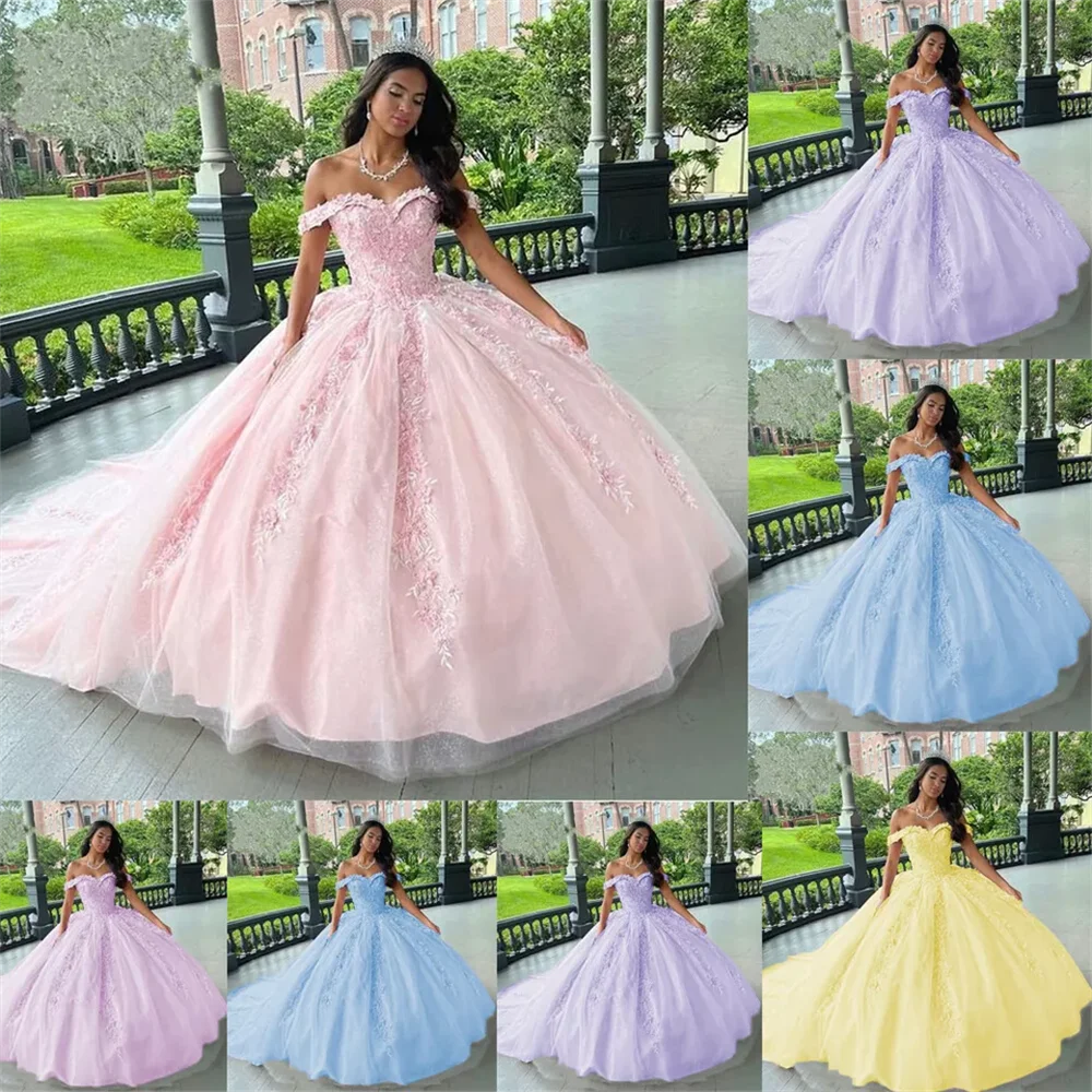 Ball Wedding Beauty Pageant Pink Off-Shoulder Dance Party For Party Lace Tulle Court Train Formal Birthday Princess Gowns
