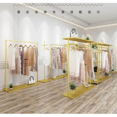 Clothing store display rack special for women's clothing store golden clothes rack landing clothes