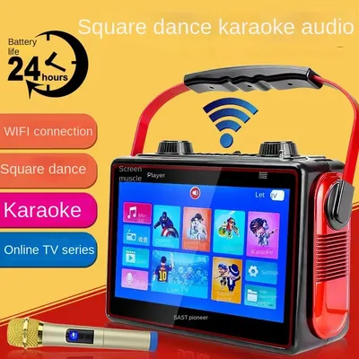 22 Inch Portable Bluetooth Speaker 40W Outdoor Square Dance Video Speaker Mobile Phone Same Screen Home Wireless Karaoke Speaker