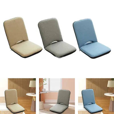 Floor Chair with Backrest Removable Foldable Gaming Chair Meditation Chair Seat Cushion for Relaxing