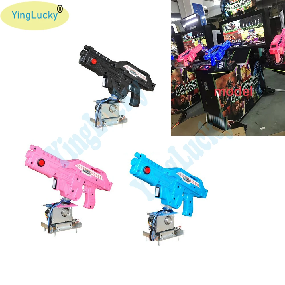 Arcade Gun for aliens extermination shooting machine shooting game gun for pc motherboard converting aliens video game machine