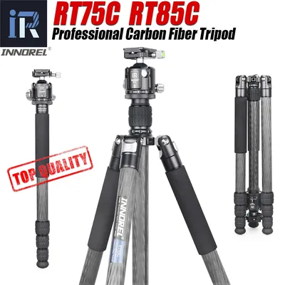 Tripods+Monopods