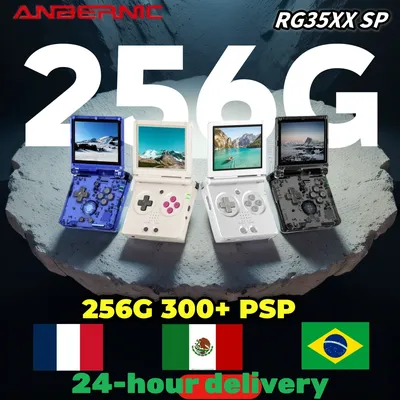 PlayStation+3+Consoles