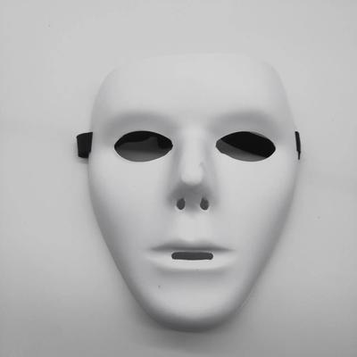 TEMU 5pcs, Classic Spooky Pure White Man Full Face Masks Prank Props, Halloween Cosplay Photo Props, Larp Party Funny Supplies, Stage Performance Accessories