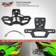 Support de plaque d'immatriculation pour KAWASAKI NINJA ZX25R ZX4R ZX4RR, éliminateur de garde-boue arrière bien rangé, ZX 25R 4R 4RR ZX250 ZX400 2020 – 2025