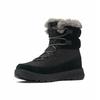 Snowboots COLUMBIA "SLOPESIDE™ PEAK LUXE", Gr. 41, schwarz (schwarz, graphite), sportlich, Schuhe, gefüttert