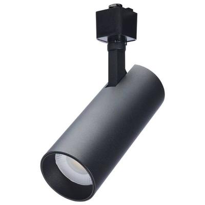Nuvo Lighting 40548 - 20W CCT LED TRACK HD 48 DG BLK (TH714) Indoor LED Track Light