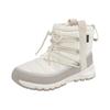 Winterstiefel THE NORTH FACE "W THERMOBALL LACE UP WP", Damen, Gr. 42, beige (cremefarben), Synthetik, sportlich, Schuhe, Snowboots, Winterboots, Winterschuhe, wasserdicht