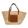 Loewe Pre-owned Womens Vintage Large Raffia Basket Bag Brown - Beige - One Size | Loewe Pre-owned Sale | Discount Designer Brands