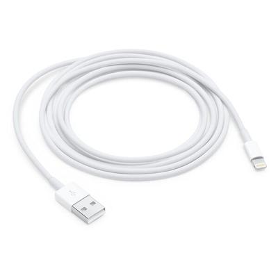 Apple Lightning auf USB Kabel 2 m grün