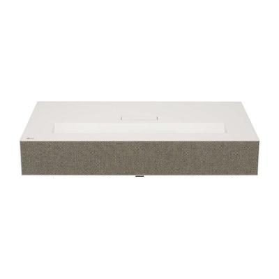 Laser Heimkino Beamer »HU915QE Vivo Max« beige, LG, 68x34.7x12.8 cm