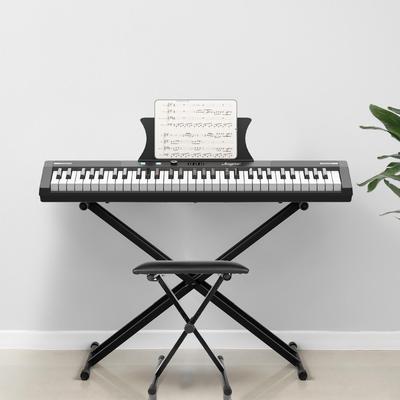 61 Key Keyboard Piano, Protable Electric Semi-Weighted Piano Keyboard for Beginner/Professional(with stand, stool)