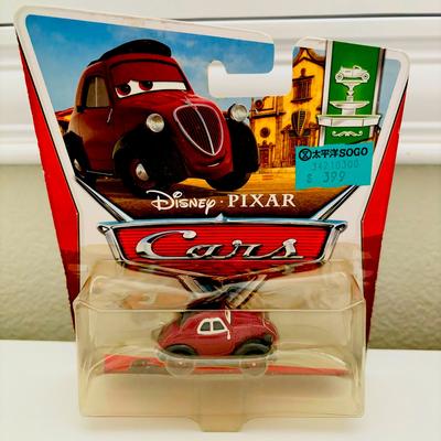 Disney Toys | Disney Pixar Cars Tio Oncle Model | Color: Red | Size: Osb
